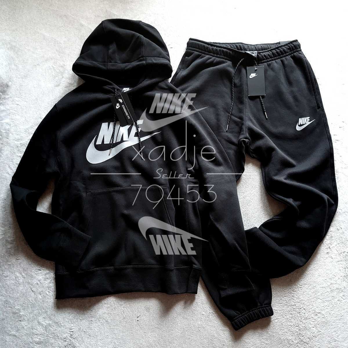 新品 正規品 NIKE ナイキ フューチュラ プリント 上下セット パーカー