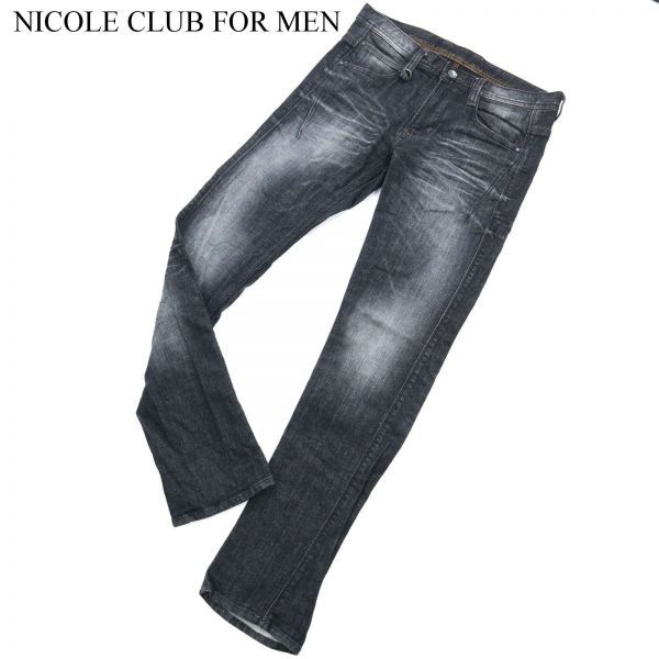 新作，大得価 NICOLE CLUB FOR MEN ニコルクラブ フォーメン 加工 スリム スキニー デニム パンツ ジーンズ Sz.46 メンズ C1B03449_C#R(ボトムス)｜売買されたオークション情報、yahooの商品情報をアーカイブ公開 - オ 男性用