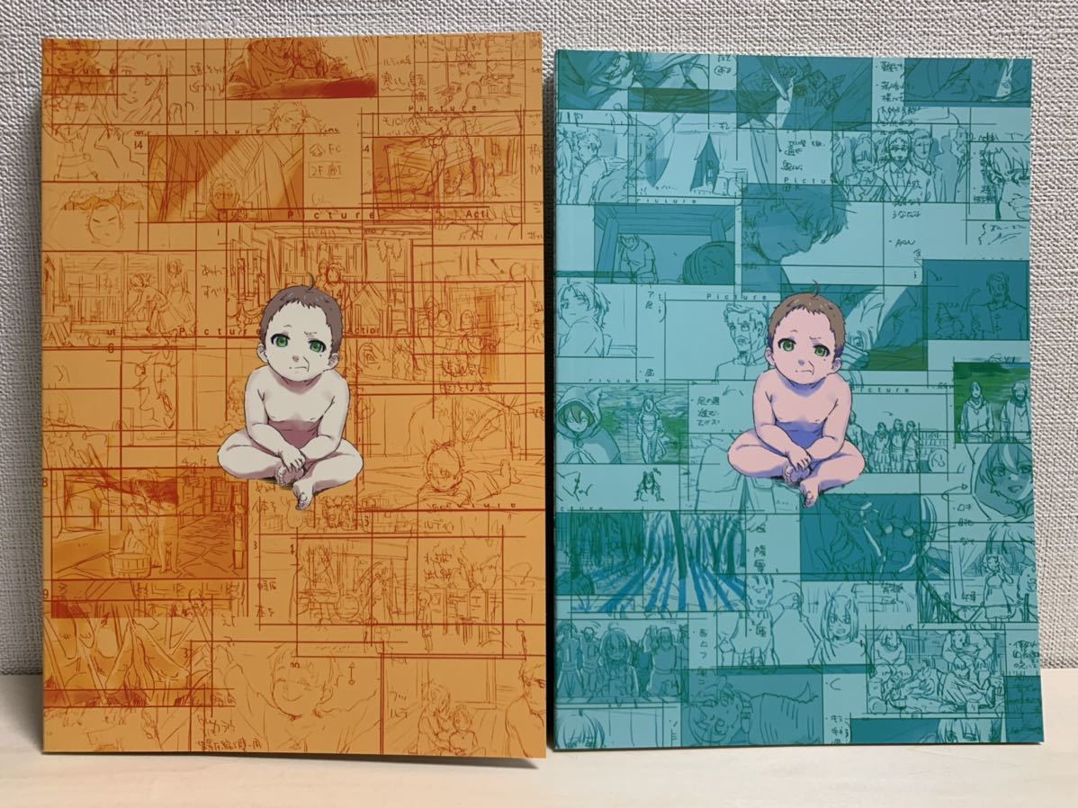コミケ C99 新刊 つみき荘 無職転生 岡本学の何の役にも立たない画コンテ本 上下巻 2冊セット 原画集 アニメーター イラスト集 原画集 売買されたオークション情報 Yahooの商品情報をアーカイブ公開 オークファン Aucfan Com