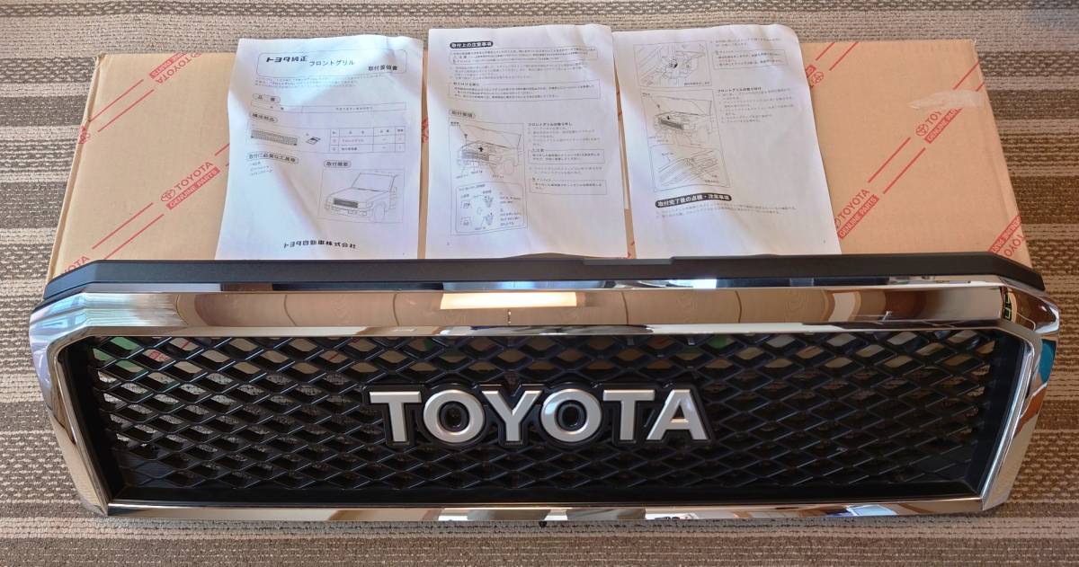 トヨタ ランドクルーザー70 純正オプション フロントグリル TOYOTA 