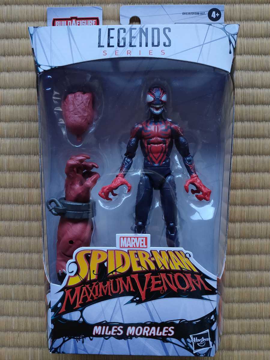 即決！MARVEL LEGENDS『ヴェノムプール 5種セット』未開封品 マーベル  