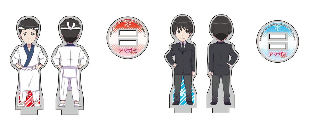 アマガミSS 男の友情セット【べびすたアクリルポップ：橘純一 ＆ 梅原