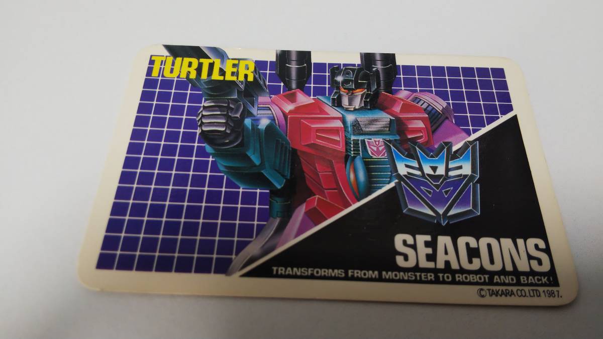 入荷予定商品 D-312 シーコンズ指揮官タートラー/玩具封入カード/中古