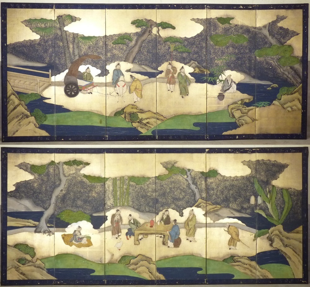 e1060823191.1