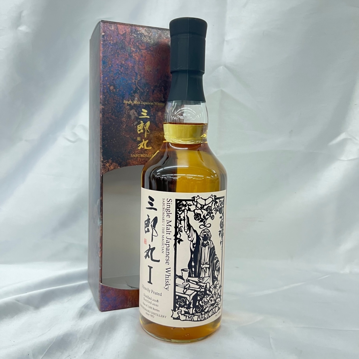 三郎丸 Ⅰ THE MAGICIAN ザ・マジシャン ヘビリーピーテッド 48