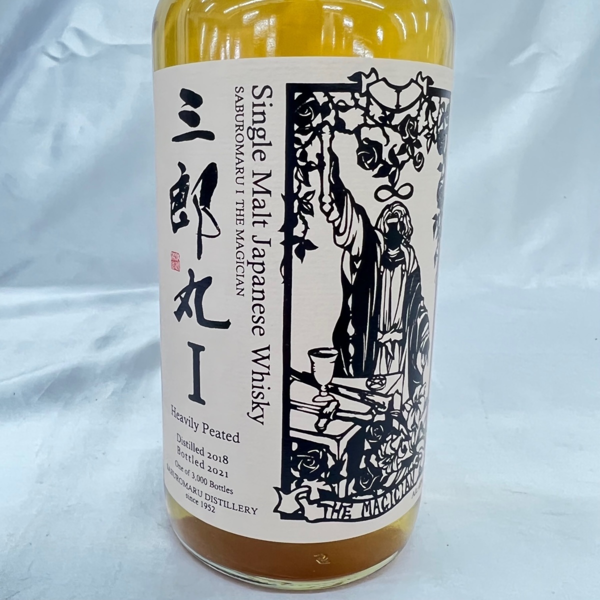 三郎丸 Ⅰ THE MAGICIAN マジシャン ヘビリーピーテッド 48％ 三郎丸 Ⅰ THE MAGICIAN ザ・マジシャン ヘビリーピーテッド 48