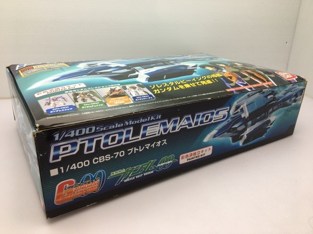 バンダイ 1/400 CBS-70 プトレマイオス ガンダムコレクション 初回限定