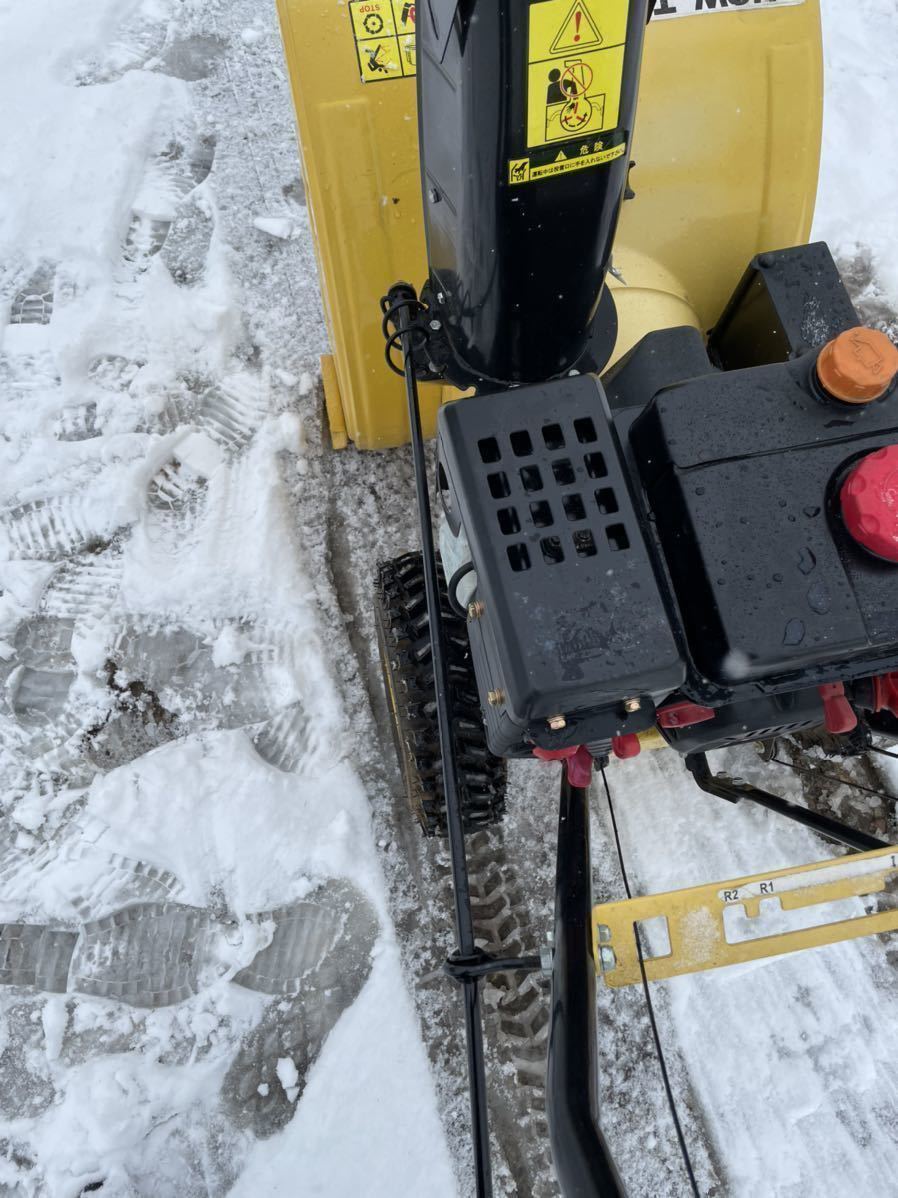 美品 HAIGE 除雪機 本体 ガソリン式 動作確認済 来季準備に!・即納】自 
