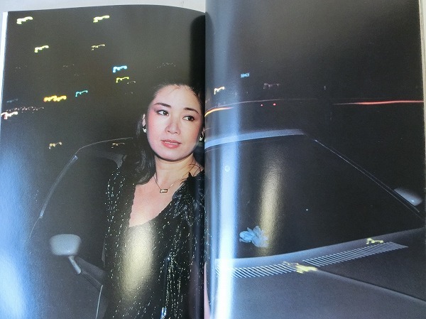 本日11日24時迄出品　貴重　五月みどり　スチール写真　昭和　女優　写真集 2はZS 写真集 五月みどり 甘い誘惑 昭和57年 1982年5月1日発行