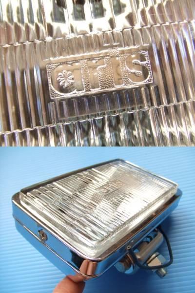 当時物 新品 アリス 角型 15cm フォグランプ H3バルブ 旧車 昭和 aris 