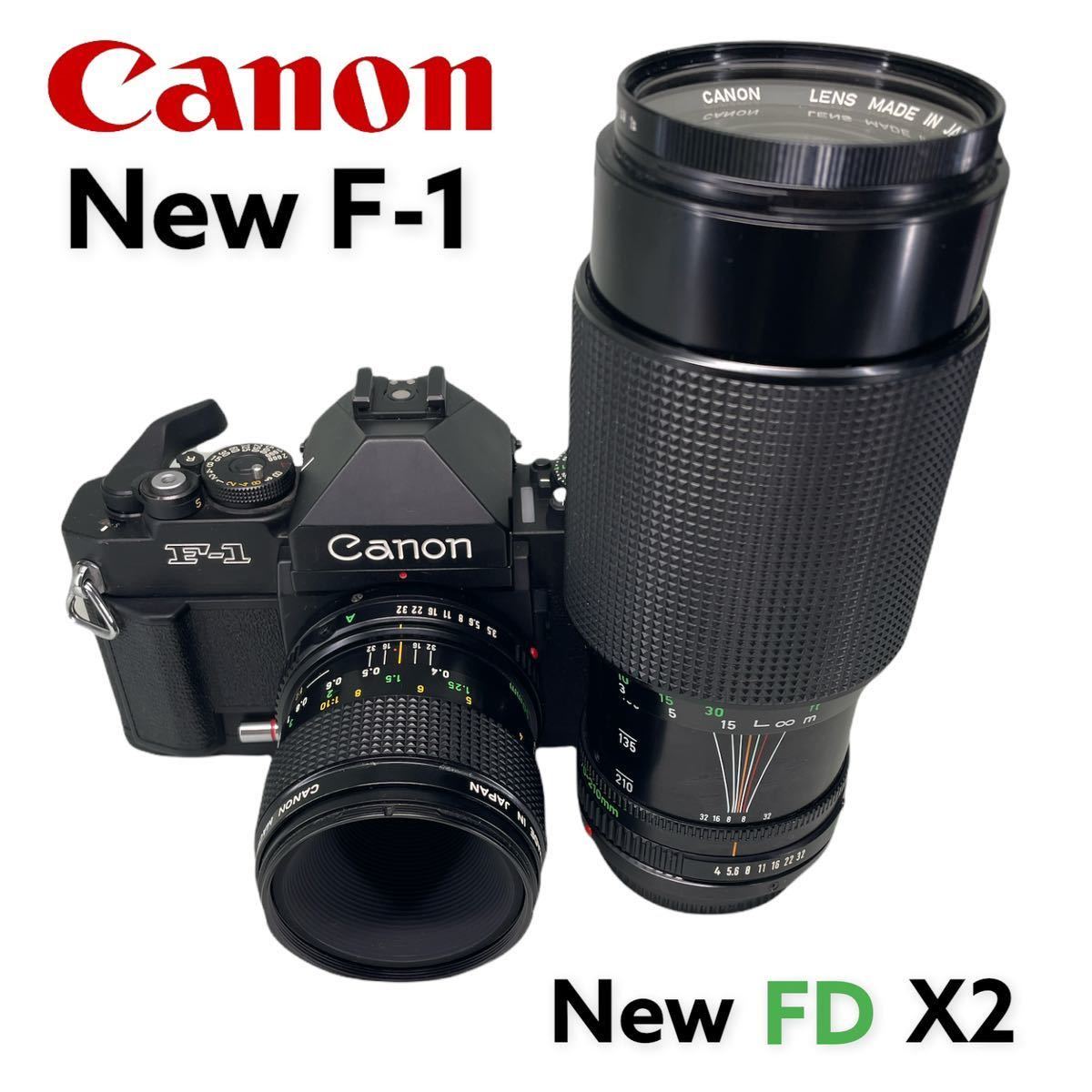 外観極美品】 CANON NEW F-1 アイレベルファインダーFN / NewFD レンズ 