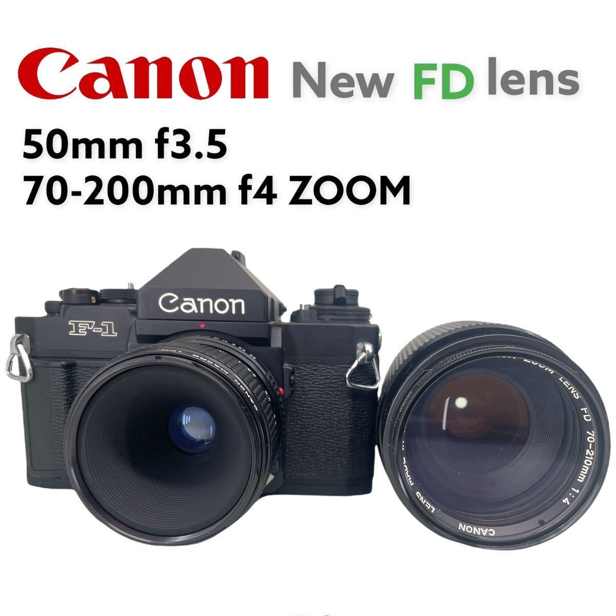 Canon F-1 New アイレベルファインダー NEW FN - + アイレベル 極上美品の