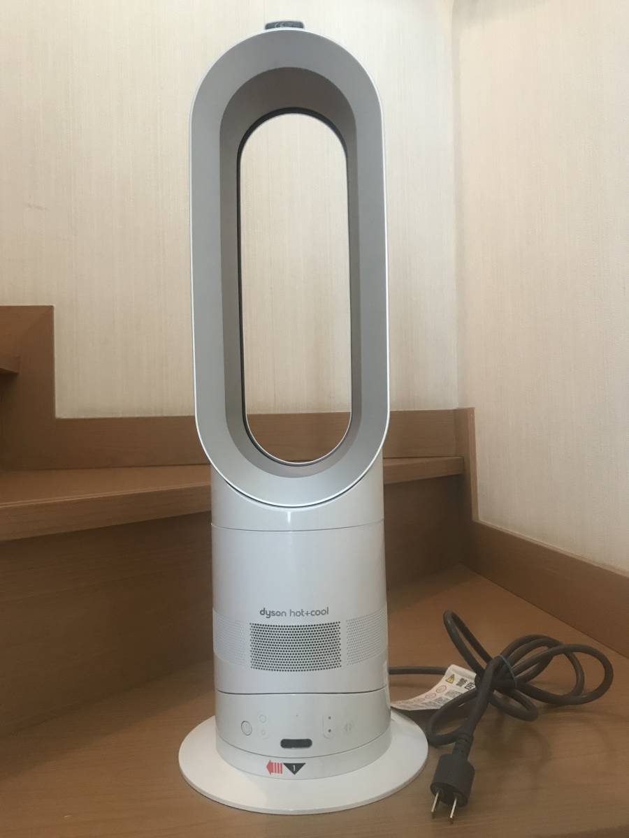 ダイソン hot +cool ファンヒーター 2018年製 Dyson 2018年製 + +Cool