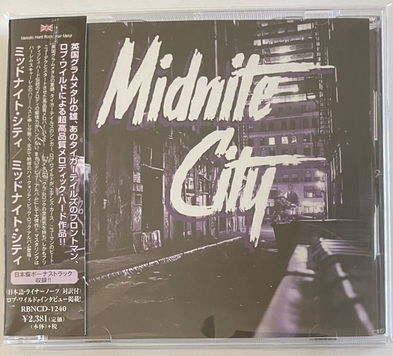 メロハー　MIDNITE CITY/MIDNITE CITY 英国産メロハー名盤】MIDNITE CITY / ST 廃盤のRUBICON MUSIC盤 未開封