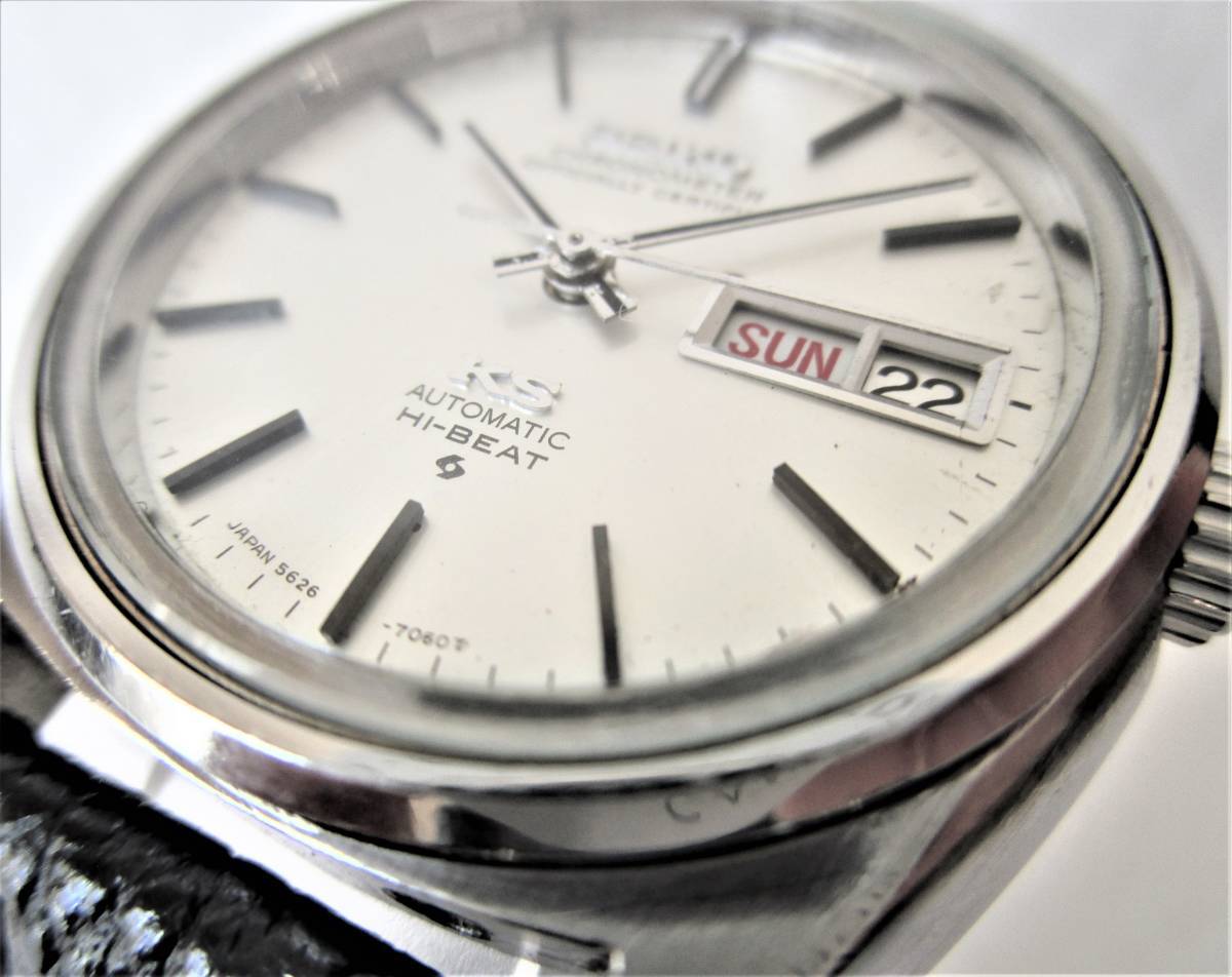【激レア!!国産初クロノ搭載モデル】SEIKOキングセイコー★整備済み/風防キズ無★自動巻/デイデイト(早送り正常)