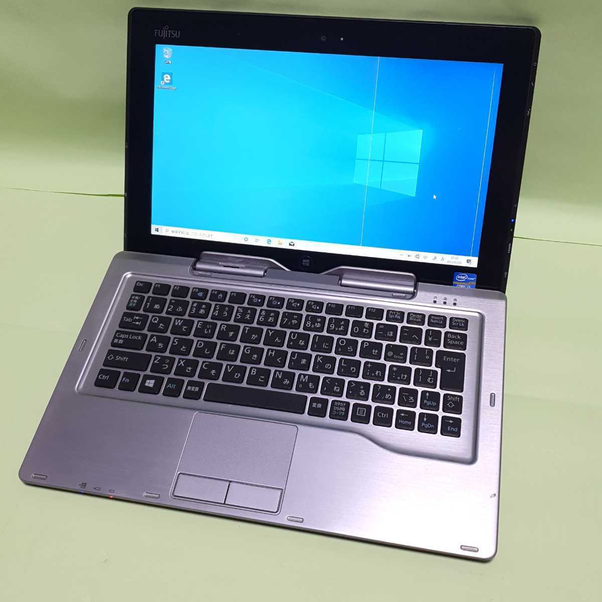 富士通 FMV-STYLISTIC Q702/G FMVNQ8P9 タブレット ノートパソコン 第3 