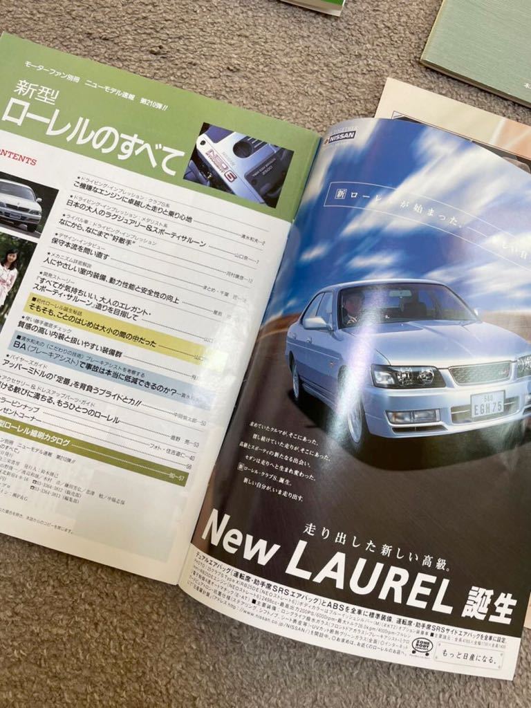 エンジン整備要領書 2026年最新Yahoo!オークション RB25DET整備書 -c35