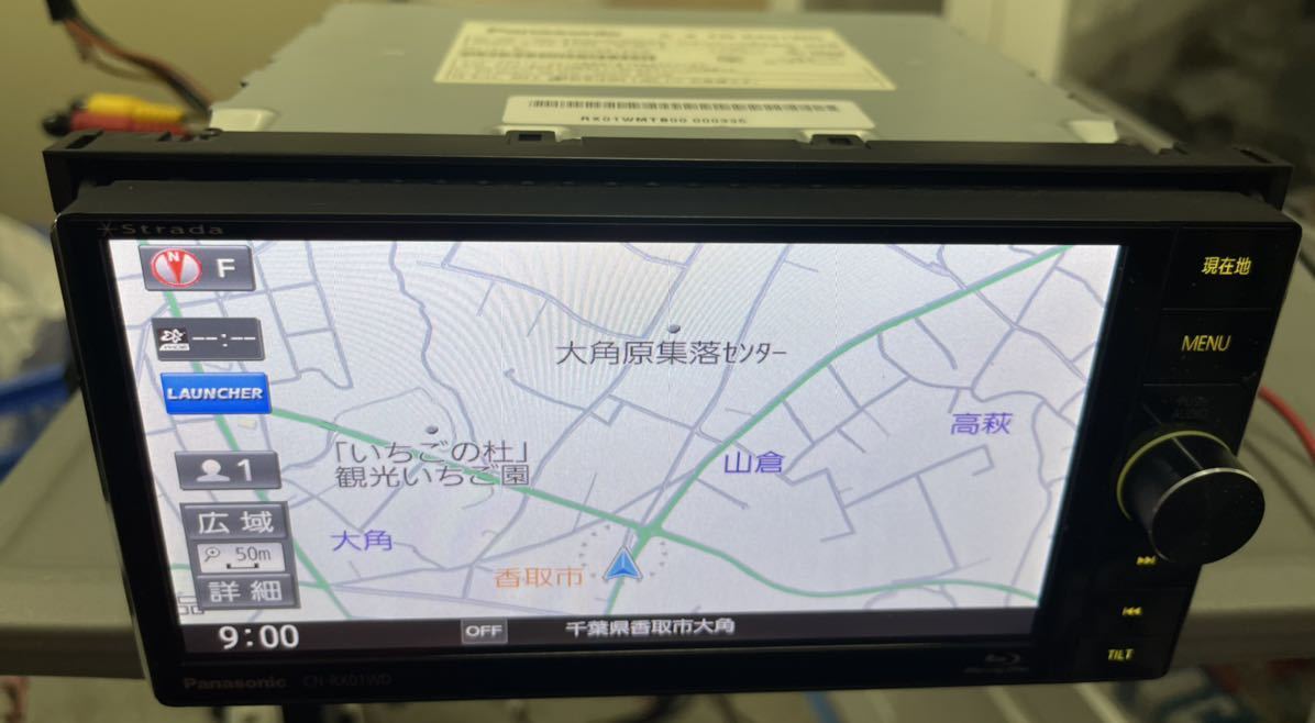 送料無料 Panasonic パナソニック CN-RX01WD 地図データ2021年 中古品 