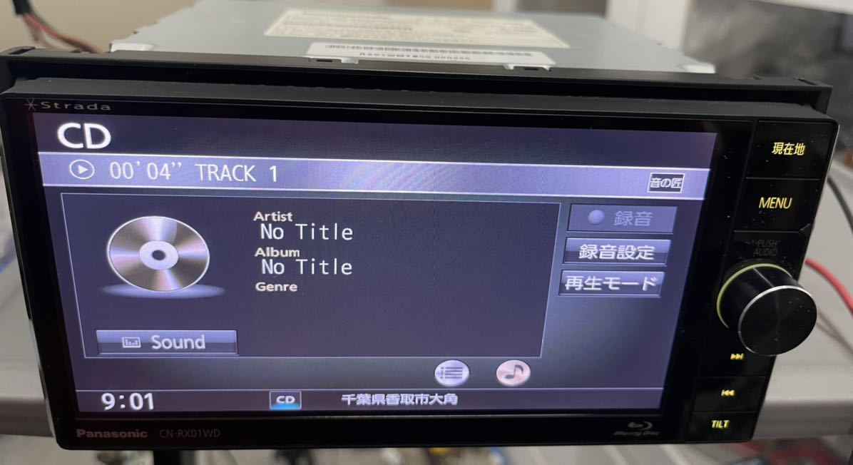 送料無料 Panasonic パナソニック CN-RX01WD 地図データ2021年 中古品 