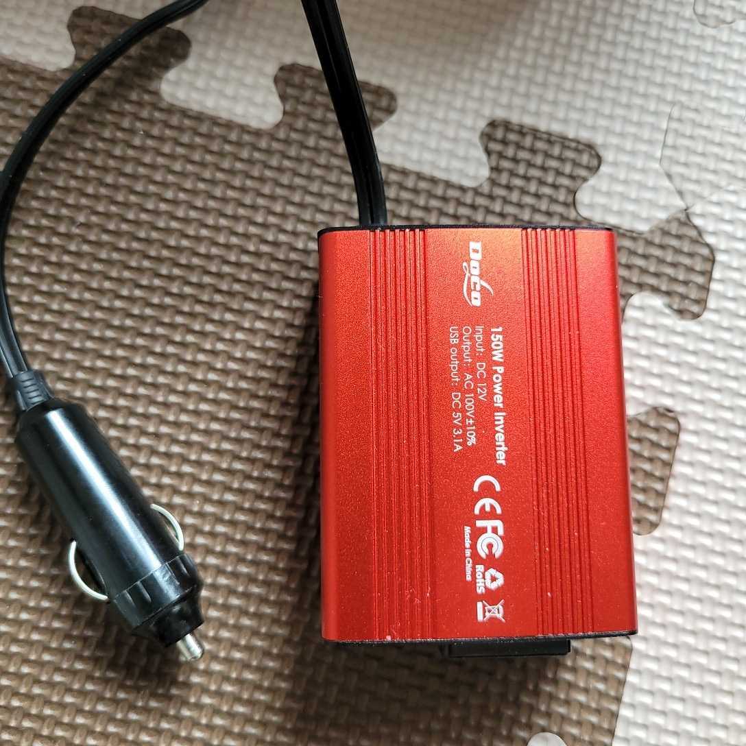 BigBlue ポータブル電源LA04B(発電機、変圧器、充電器)｜売買された 