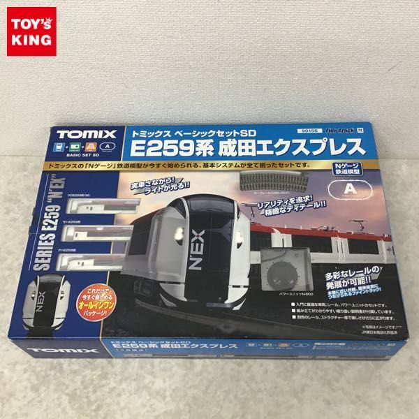 【新品，限定SALE】 1円 欠品 TOMIX ファイントラック Nゲージ 90156 ベーシックセットSD E259系 成田エクスプレス(Nゲージ)｜売買されたオークション情報、yahooの商品情報をアーカイブ公開 - オークファン その他