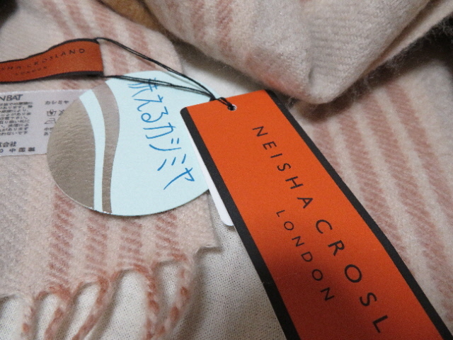 ◇即決送料込み！新品タグ付定価22，000 NEISHA CROSLAND LONDON