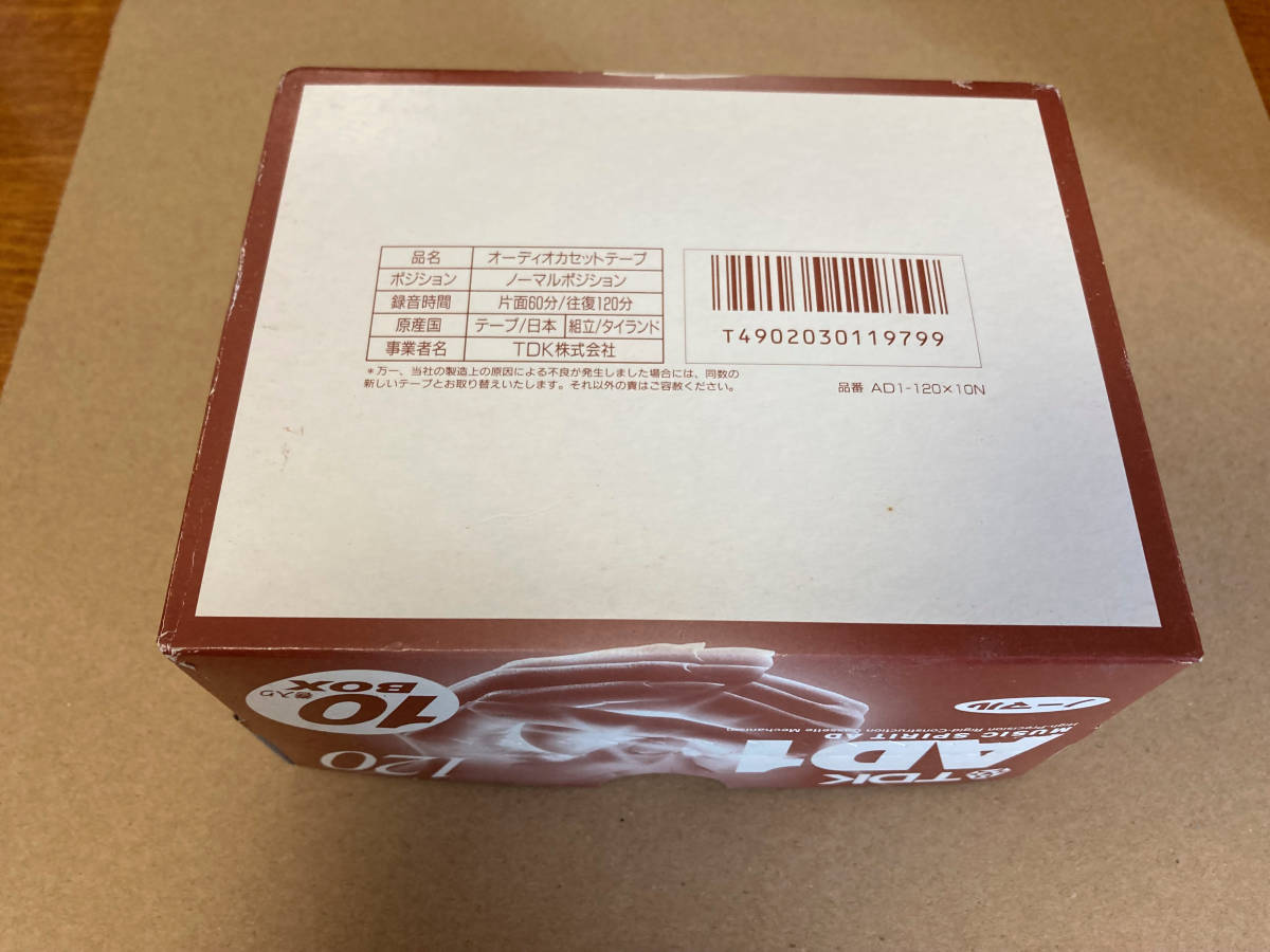 在庫6 カセットテープ 10本 管理番号00277 カセットテープ | ノーマル
