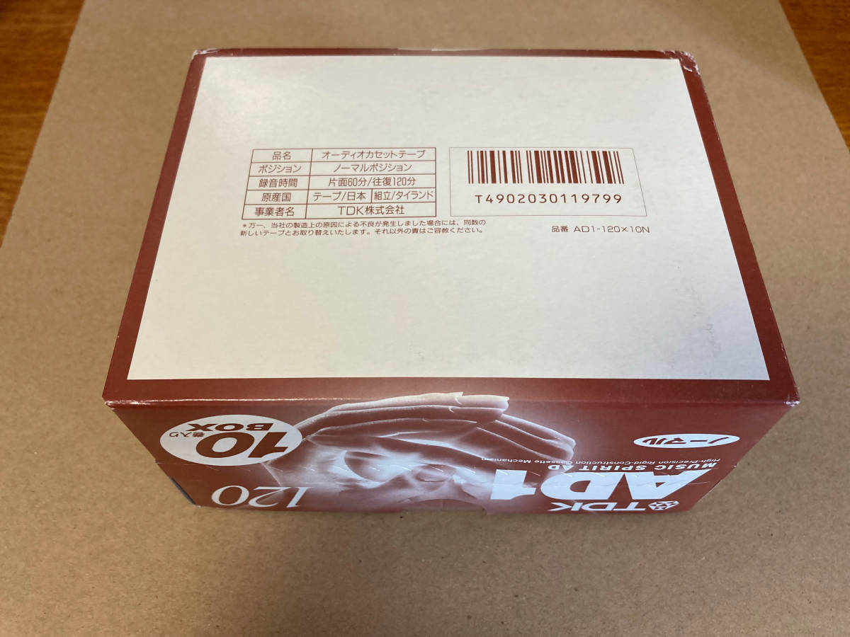 在庫6 カセットテープ 10本 管理番号00277 カセットテープ | ノーマル