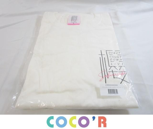 同梱可 アイドル 櫻坂46 Tシャツ デビューカウントダウンライブ ...