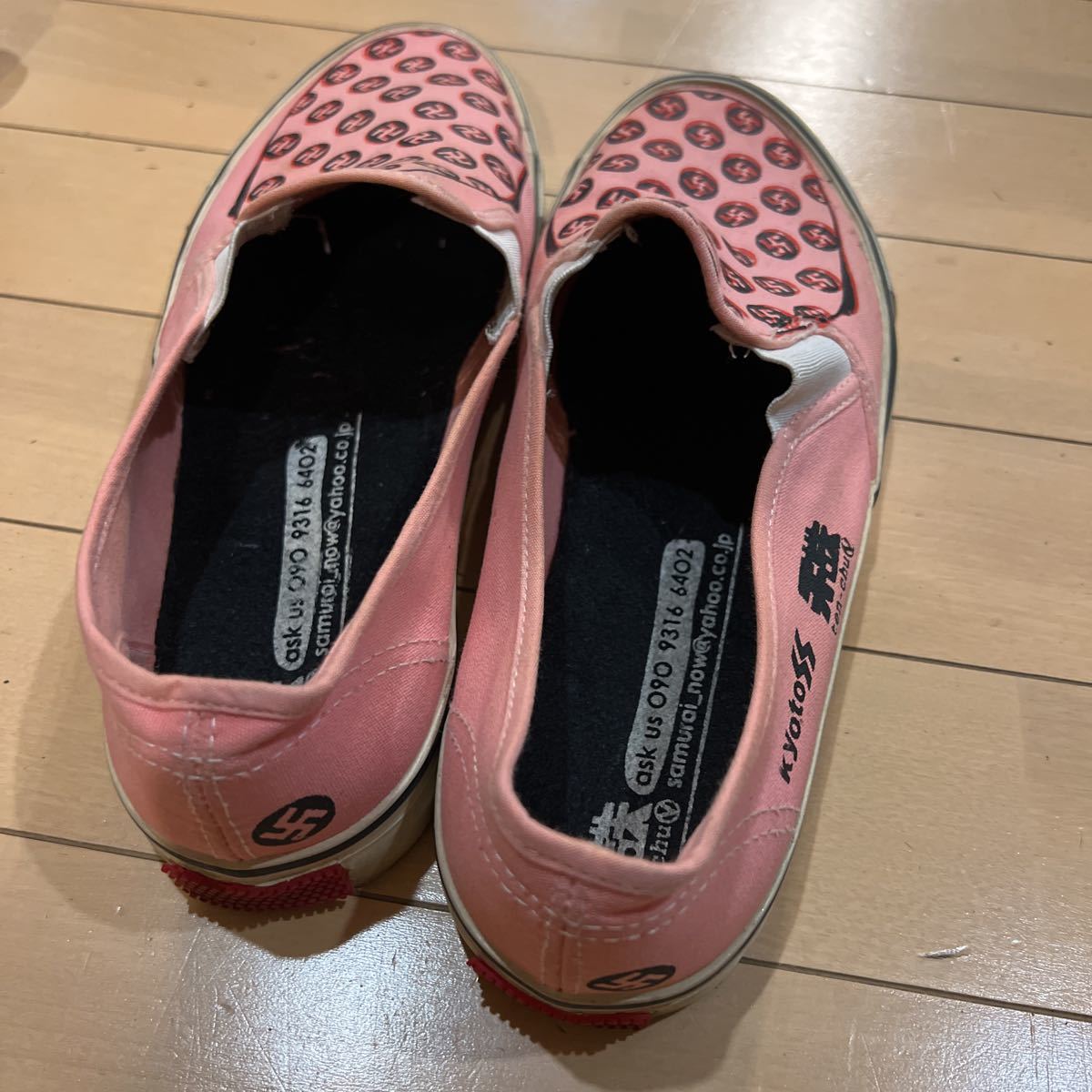 切腹ピストルズ 天誅履物店 スニーカー スリッポンVANS 25(バンズ 