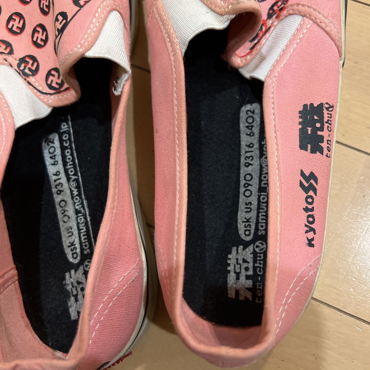 切腹ピストルズ 天誅履物店 スニーカー スリッポンVANS 25(バンズ 