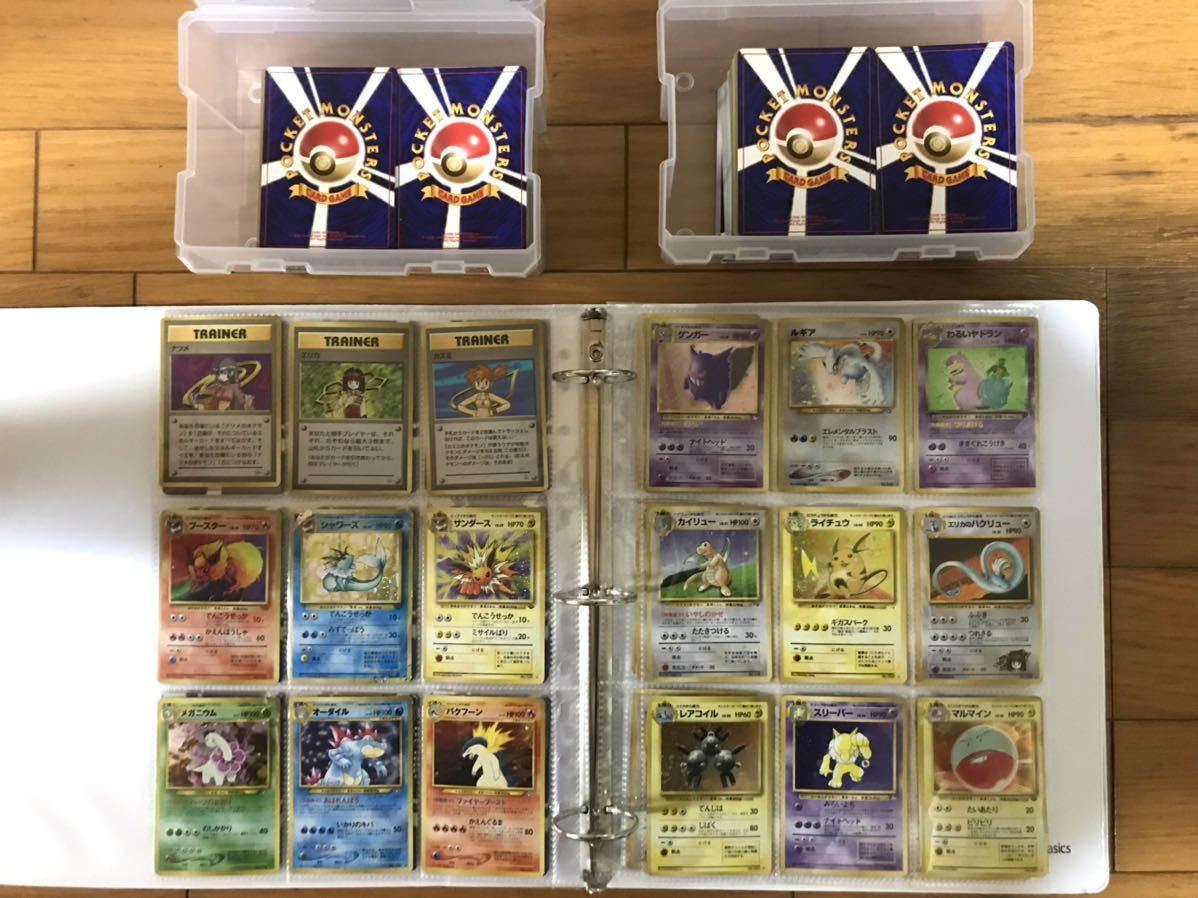 ポケモンカード まとめ売り 引退品 100枚 ポケカ キラカード - 完全