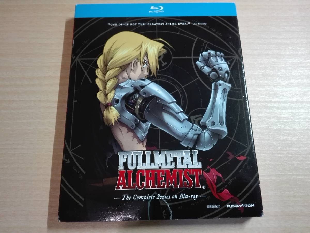 北米版 鋼の錬金術師 DVD 全巻セット 北米版 鋼の錬金術師 DVD