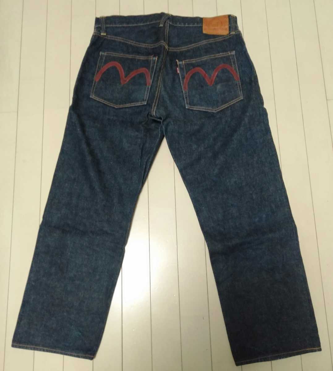 ☆希少レア/ピンク耳☆エヴィスlot2001 W83cm エビスEVISU 2000年前後 