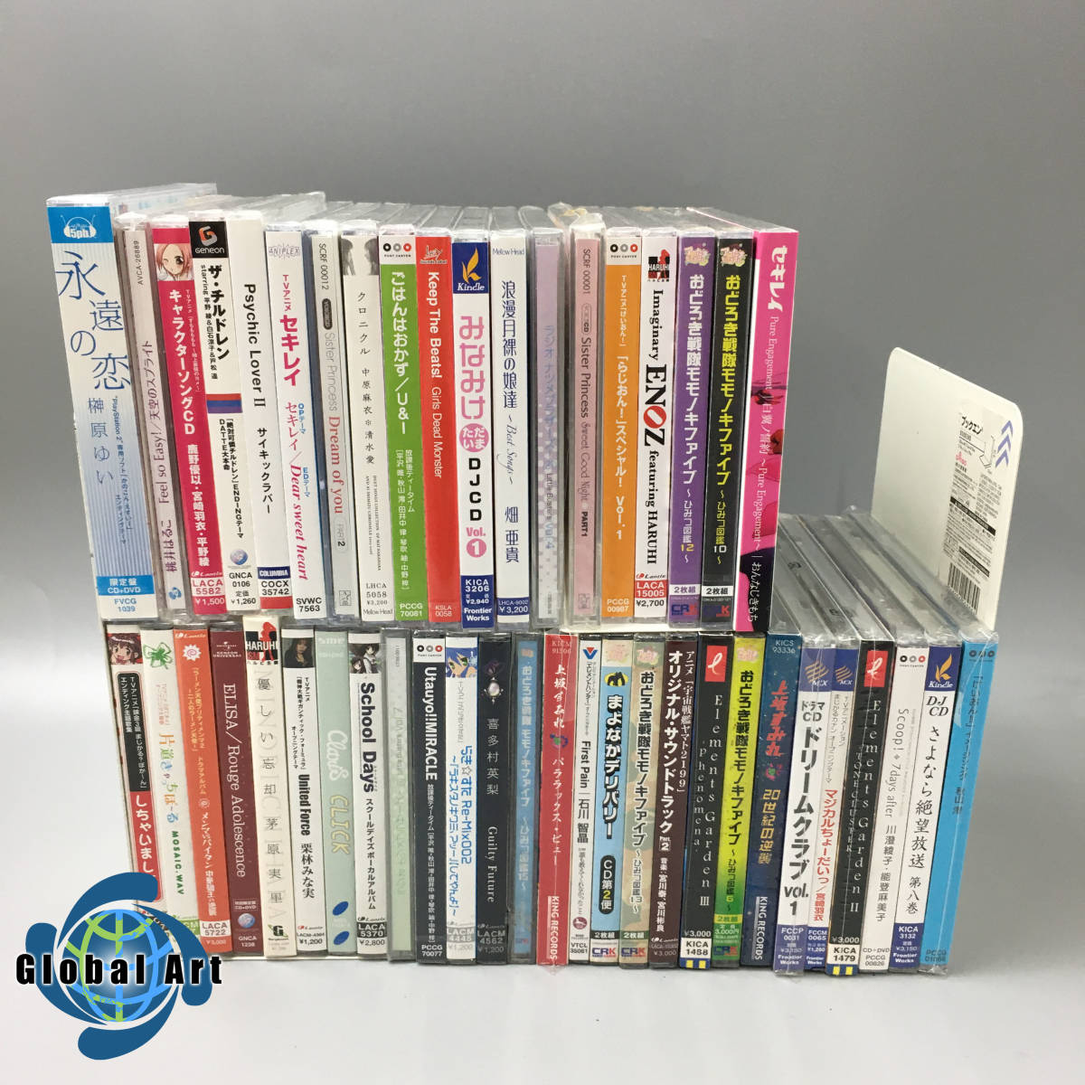 B127 アニメ 声優 サントラ ドラマ 等 Cd けいおん ぽてまよ セキレイ 等 まとめて 計46点セット アニメソング一般 売買されたオークション情報 Yahooの商品情報をアーカイブ公開 オークファン Aucfan Com B127 アニメ 声優 サントラ ドラマ 等 Cd けいおん ぽてまよ セキレイ 等 まとめて 計46点セット アニメソング一般 売買されたオークション情報 Yahooの商品情報をアーカイブ公開 オークファン Aucfan Com