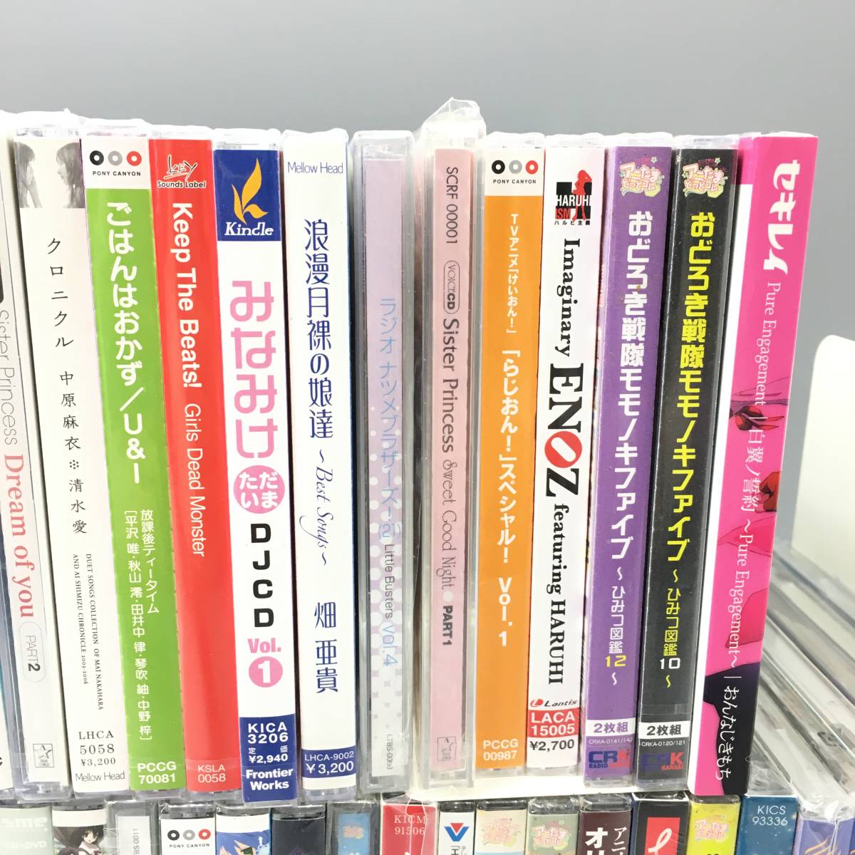 B127 アニメ 声優 サントラ ドラマ 等 Cd けいおん ぽてまよ セキレイ 等 まとめて 計46点セット アニメソング一般 売買されたオークション情報 Yahooの商品情報をアーカイブ公開 オークファン Aucfan Com B127 アニメ 声優 サントラ ドラマ 等 Cd けいおん ぽてまよ セキレイ 等 まとめて 計46点セット アニメソング一般 売買されたオークション情報 Yahooの商品情報をアーカイブ公開 オークファン Aucfan Com