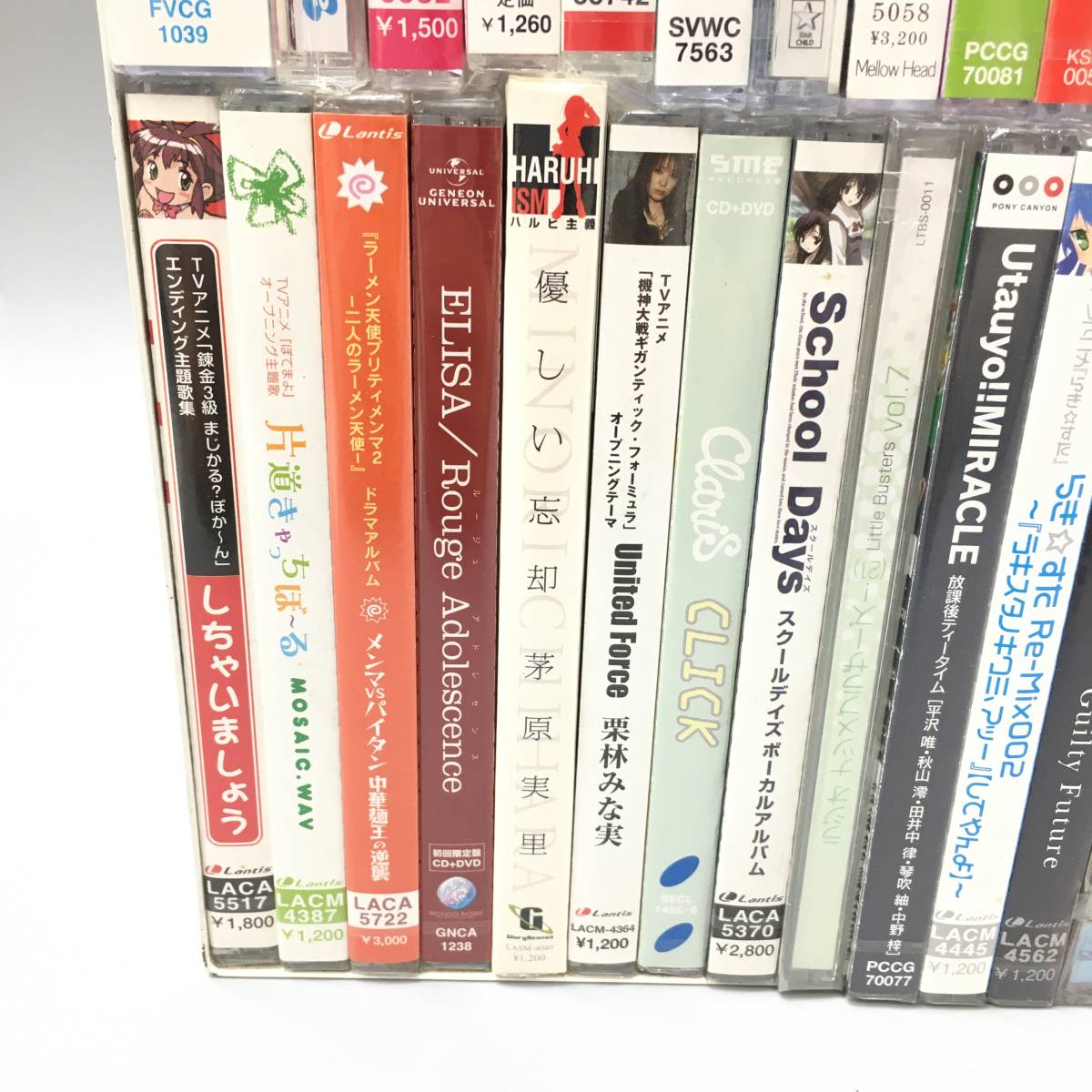 B127 アニメ 声優 サントラ ドラマ 等 Cd けいおん ぽてまよ セキレイ 等 まとめて 計46点セット アニメソング一般 売買されたオークション情報 Yahooの商品情報をアーカイブ公開 オークファン Aucfan Com B127 アニメ 声優 サントラ ドラマ 等 Cd けいおん ぽてまよ セキレイ 等 まとめて 計46点セット アニメソング一般 売買されたオークション情報 Yahooの商品情報をアーカイブ公開 オークファン Aucfan Com