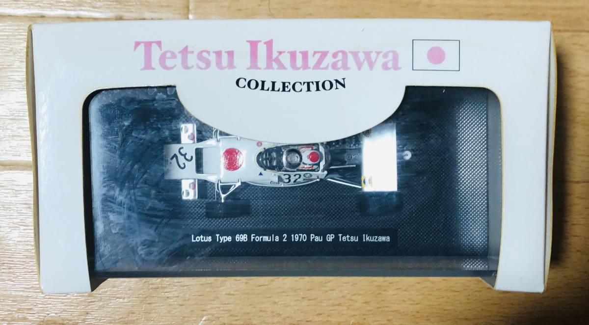 1/43 EBBRO ロータス Type 69B F2 1970 ポーGP 生沢徹 EBBRO 1⁄43 Toru