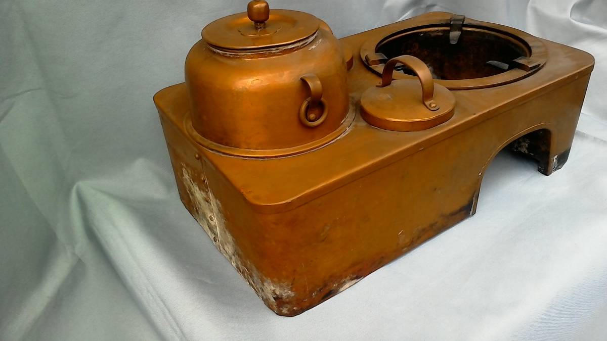 昭和レトロ当時物　銅兼　古道具 純銅製の銅壷 湯燗器 熱燗器　銅壷 銅壺 古民具 銅製 酒燗器 銅壷 五徳 燗銅壺 長火鉢用銅壷 金正堂