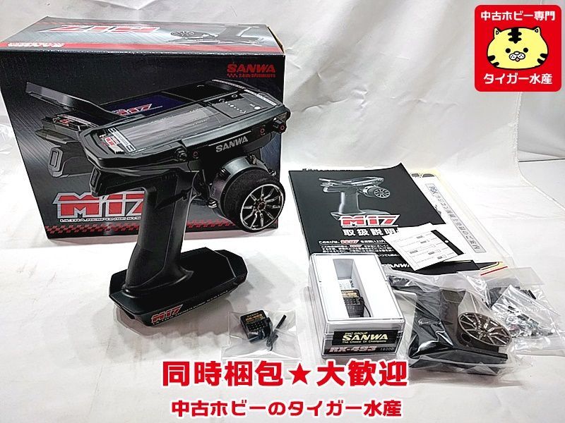 サンワ MT-5 RX-493i/PCセット リポバッテリー＆プロポバック付き