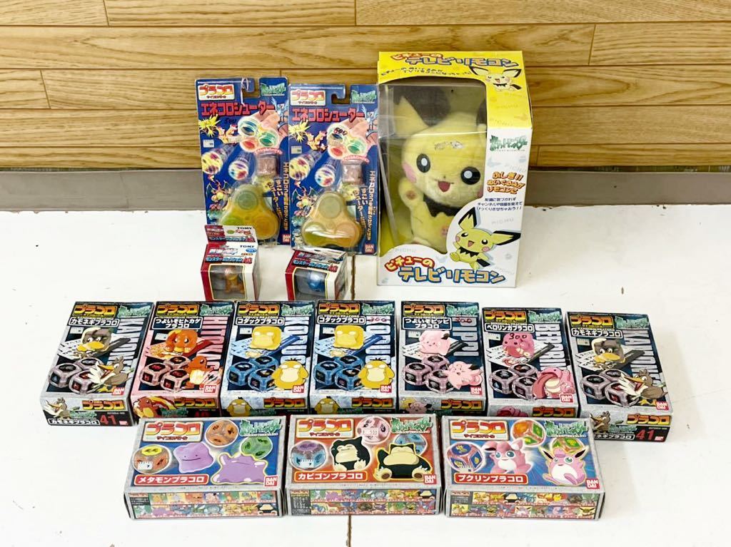 開封品】ポケットモンスター ポケモン プラコロ キャラコロ のみ  