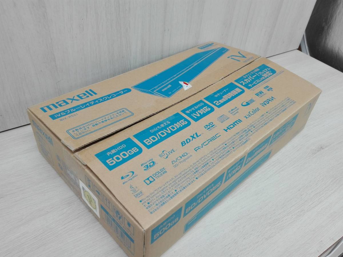 マクセル 500GB HDD内蔵iVDRスロット搭載ブルーレイレコーダー マクセル 500GB HDD内蔵iVDRスロット搭載ブルーレイレコーダー