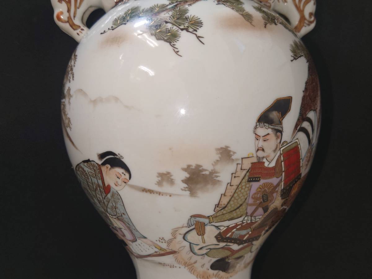 10988【九谷焼】九谷製 色絵金彩 武士童図 獅子耳 壺 双耳壺 花瓶 花