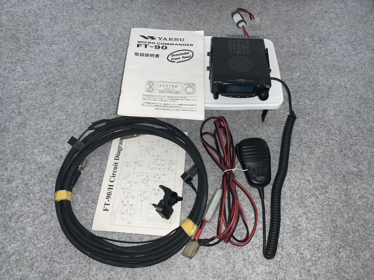 YAESU FT-90 同軸＆基台 周波数ズレ＆ファイナル修理済み FT-90 YAESU