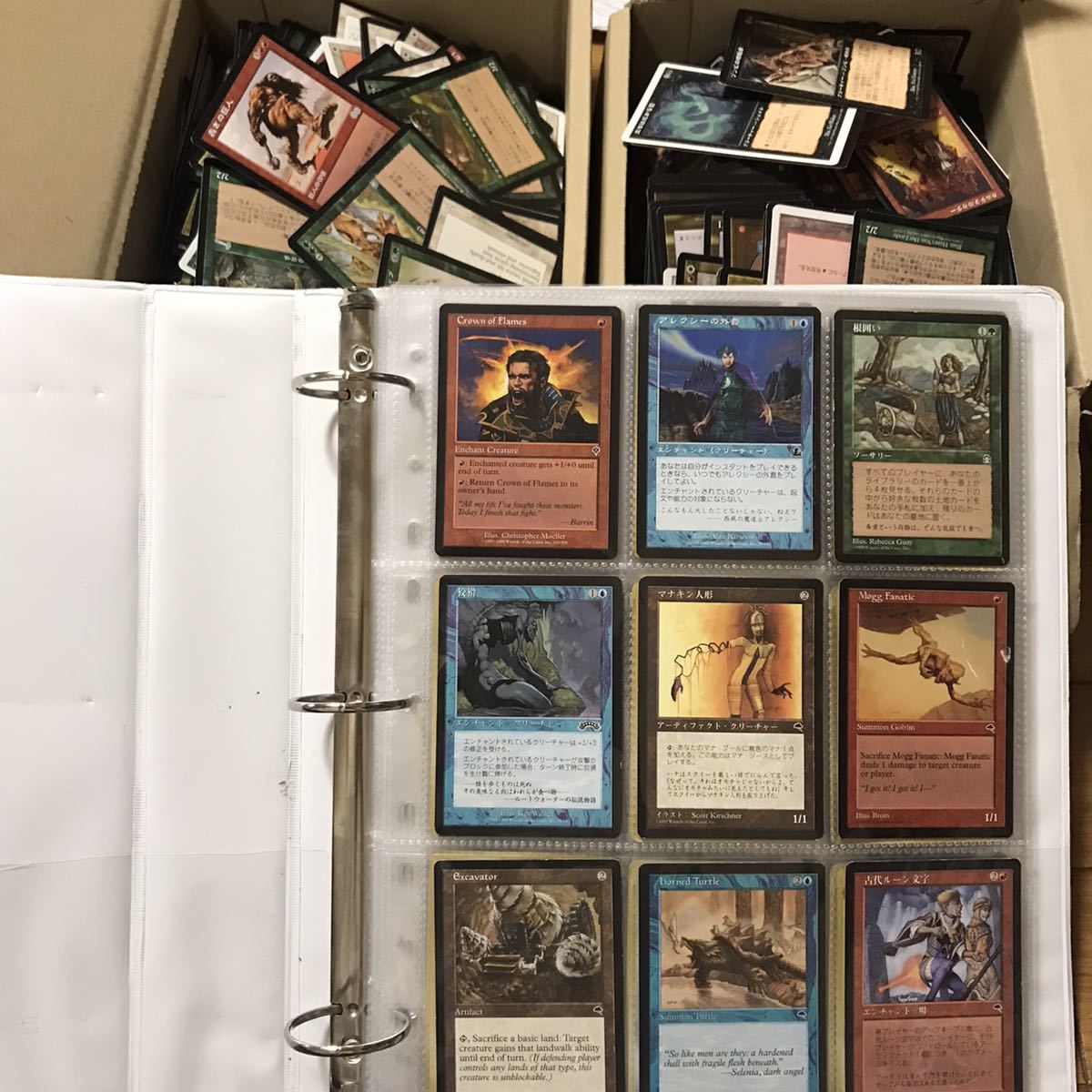 マジックザギャザリング　まとめ　ファイル MTG マジックザギャザリング コレクションファイル 大量まとめ売り