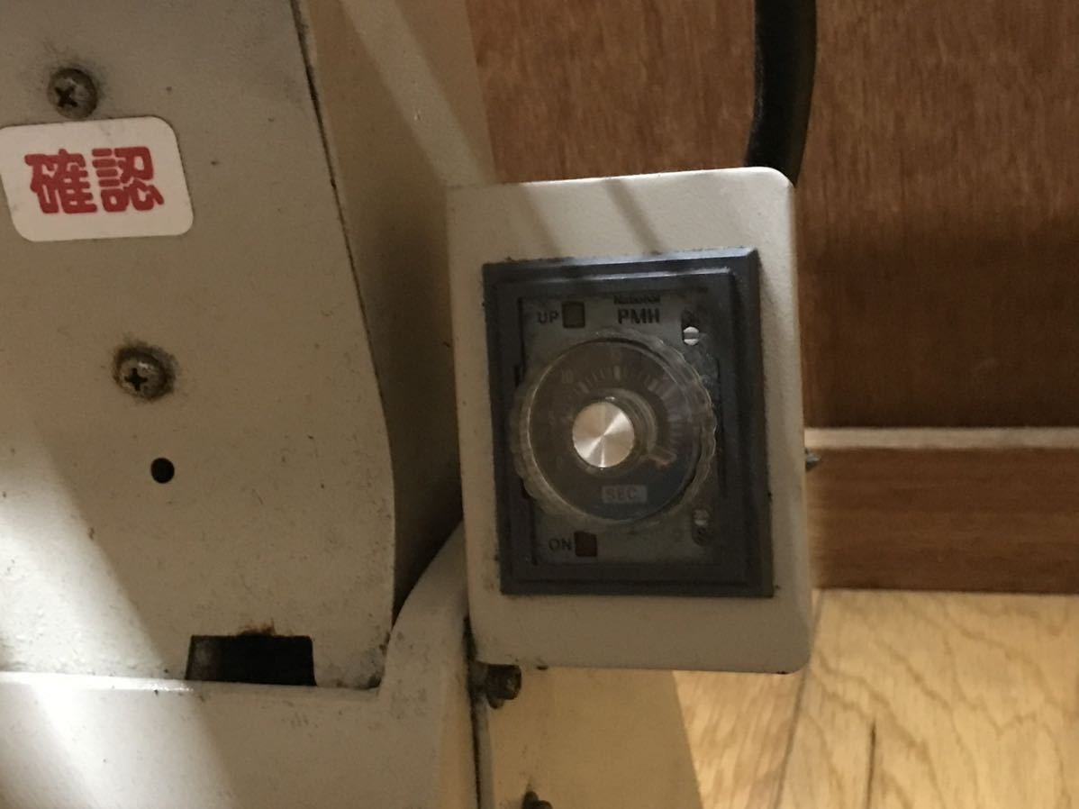 ☆ オクサン プレッサー 熱 ヒート プレス機 奥野電器 100V FD-54型