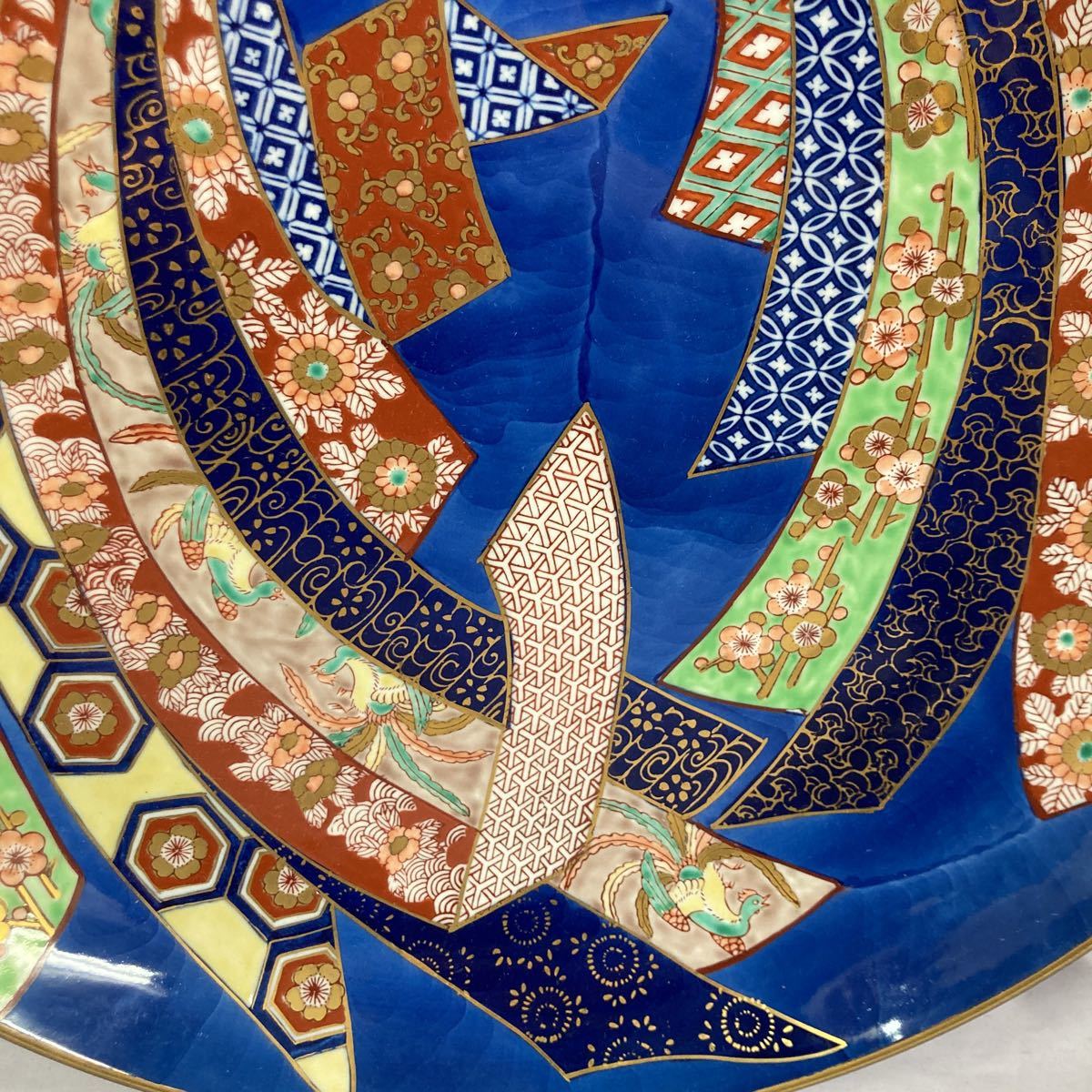 有田焼 哲山作 飾皿 大皿 花鳥文 金彩 錦熨斗紋 色絵 伊万里、有田