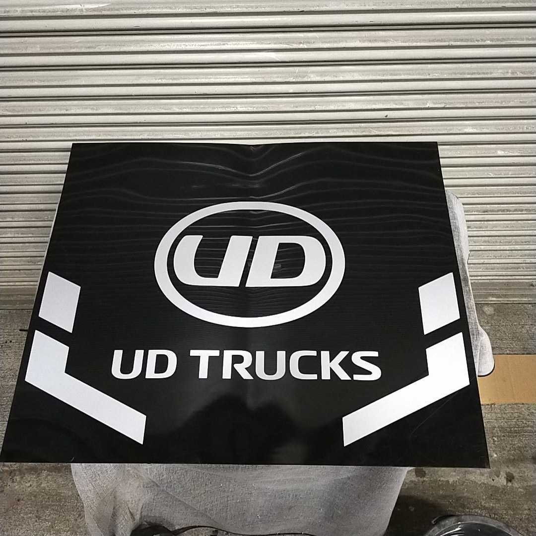 UDトラック 泥除け TRISTAR'S [UDトラックス クオン] メッキ