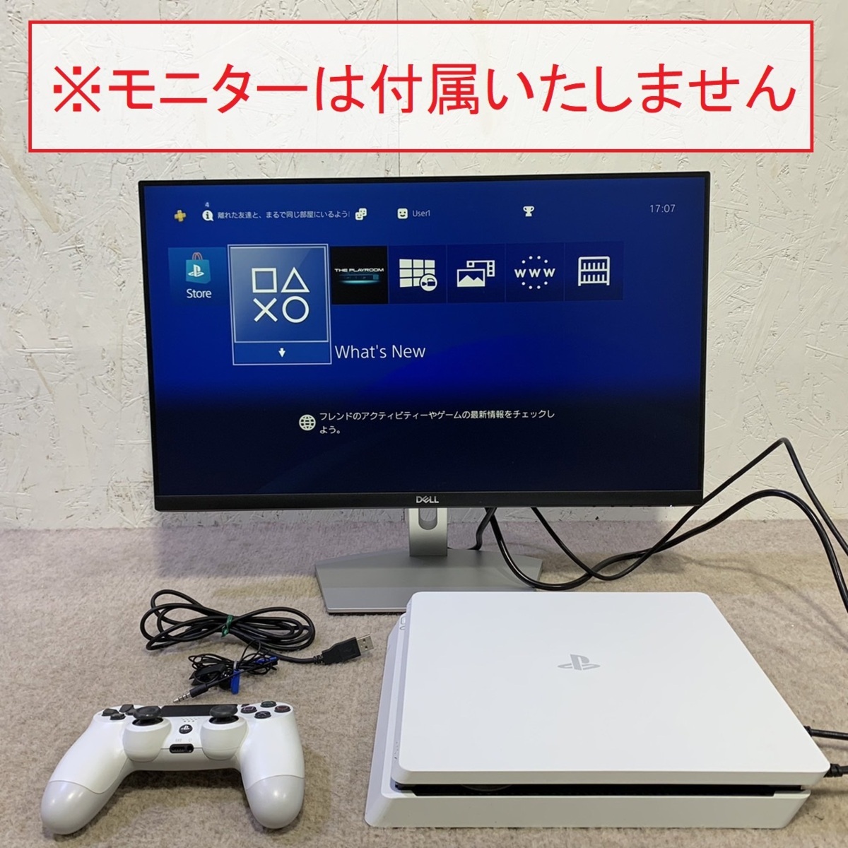 【格安，送料無料】 1円 SONY/ソニー PS4 PlayStation4 CUH-2100A HDD：500GB ホワイト 小型化/軽量化/ゲーム/プレステ4/プレイステーション4(PS4本体)｜売買されたオークション情報、yahooの商品情報をアーカイブ公開 - オーク PS4本体