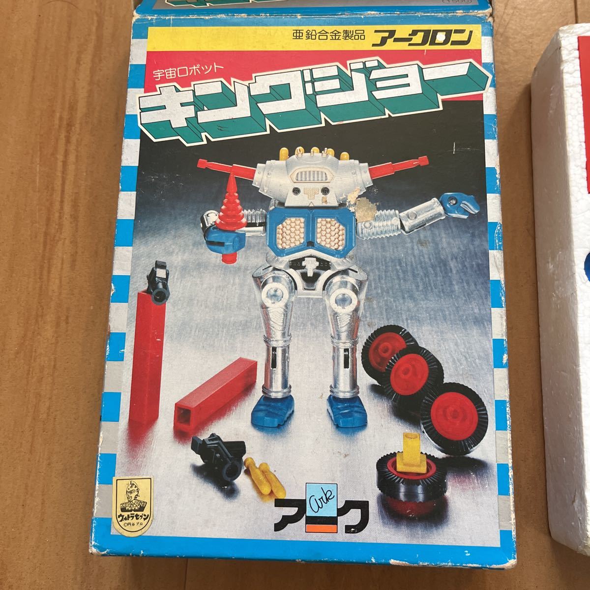 キングジョー アークロン 宇宙ロボット 亜鉛合金製品 管理番号7 Yahoo